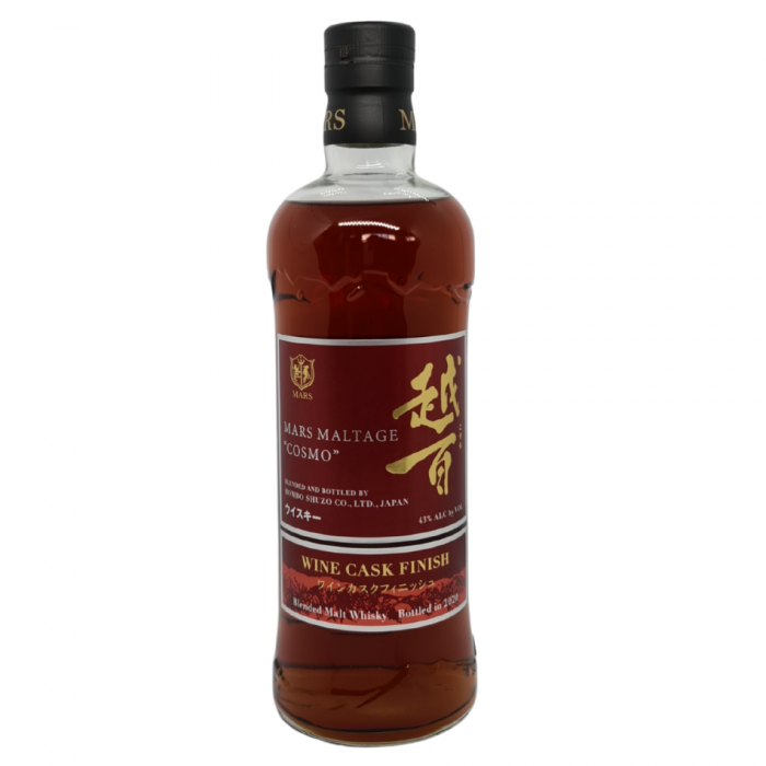 mars wine cask