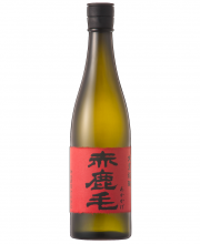 AKAKAGE 2020 Yanagita
