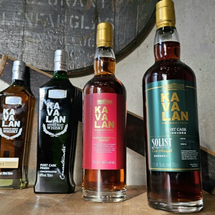 Whisky radionica - Kavalan zmaj Yilana
