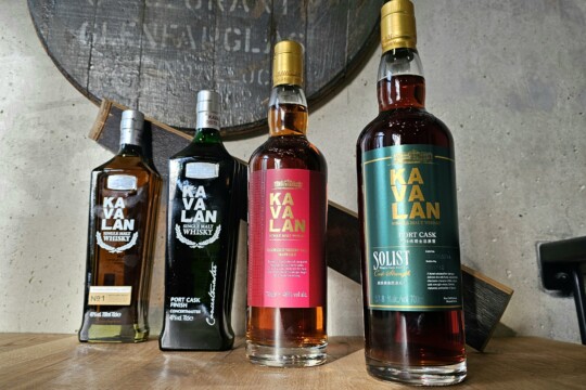 Whisky radionica - Kavalan zmaj Yilana