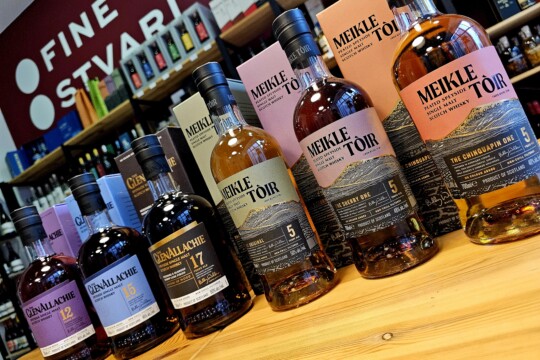 DEGUSTACIJA - GLENALLACHIE DISTILLERY